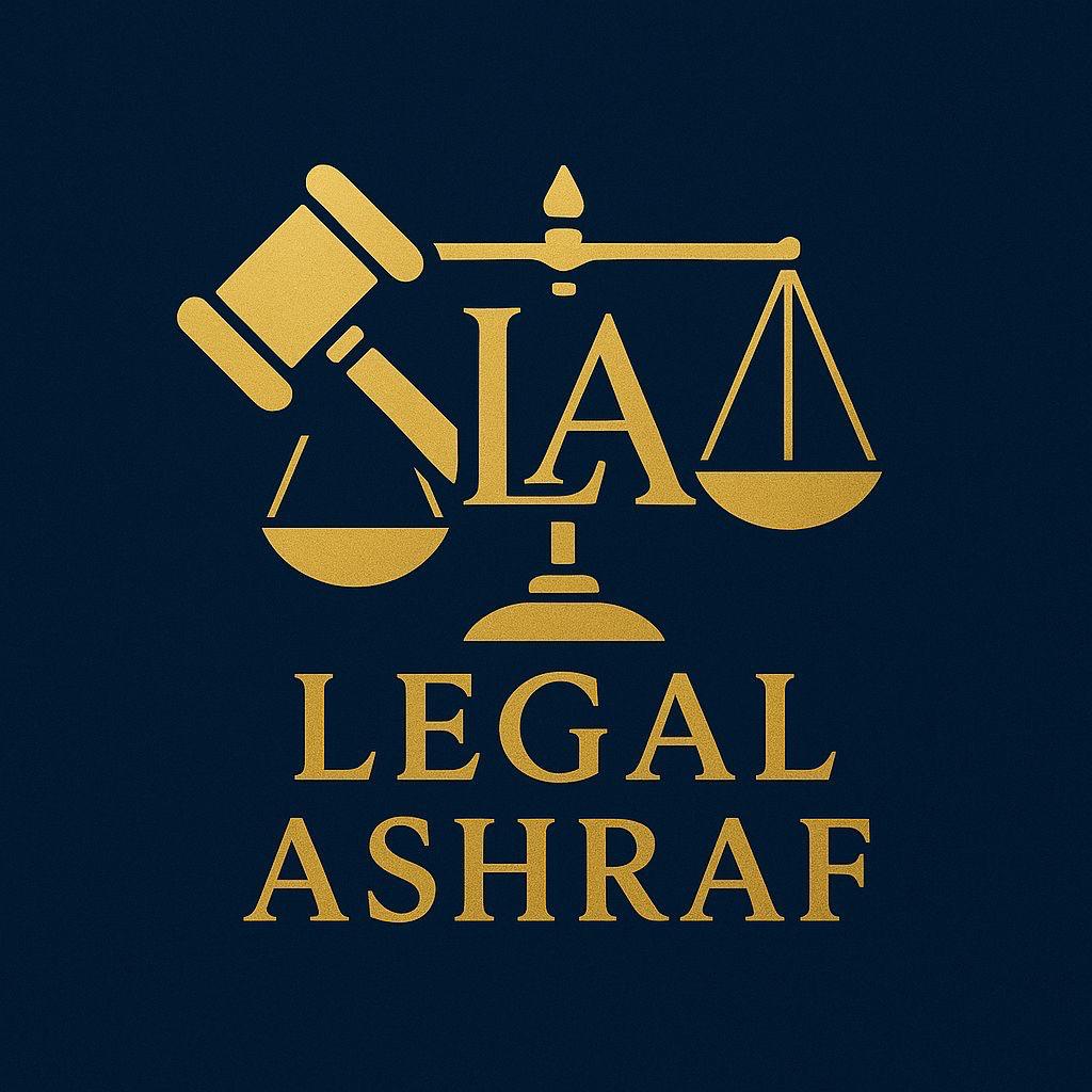 legal Ashraf Portal logo
